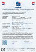 China Changzhou Aidear Refrigeration Technology Co., Ltd. certificaciones